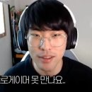 프린스PC 이미지