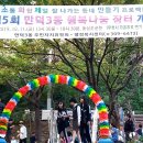 만덕3동-10 이미지