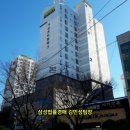 (주)거성종합건설 이미지