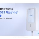 대림의료기 이미지