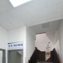 정한샘 내과의원 이미지