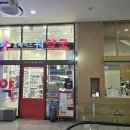 반포동물약국 이미지