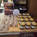 수원-0106 | 수원 빵지순례 필수 코스, 모범제빵소 마늘샤워바게뜨 솔직 후기