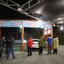 닦고 조이고 기름치자 이미지