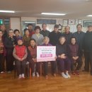 건영아파트경로당 이미지