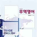 국제서적 이미지