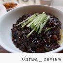라이차이 | 송정역/공항동 맛집 :: 라이차이 후기 #수요미식회 #짜장짬뽕탕수육
