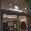 카페알토바이밀도 | [용산] 아모레퍼시픽몰 카페알토 바이 밀도 내돈내산 후기