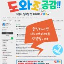 가치연결 행정사사무소 이미지