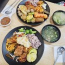 그리고 밥 이미지