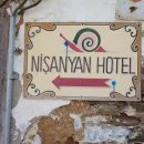 메르하바 이미지