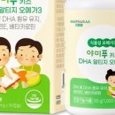 야미팜