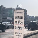 신화주유소 이미지