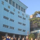 호원고등학교 이미지