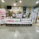 조원동주민센터 이미지