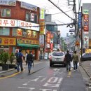 방배골식당 이미지