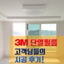리필름 이미지