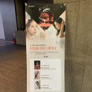 에스아이방역