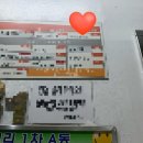 디아뜨1 A | [부천 사진관 추천] 까미 스튜디오 | 완전 친절한 사진관 | 영화관 세트장 같은 사진관 후기