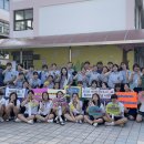 충주북여자중학교 이미지