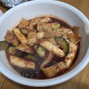 대백분식 - 영천시 | 대백분식