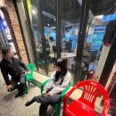 두류네거리 | 퇴근 후 일상, 두류네거리 정원막창 솔직후기