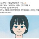 봉봉샵 이미지