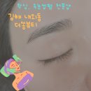 더쏭 이미지