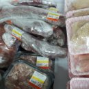 나이스마트 이미지