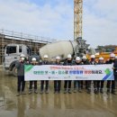 선원건설(주) 이미지