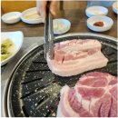 복드림한우고기 이미지