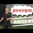 미나모토 골프 스튜디오 이미지