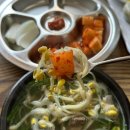 뽀빠이국밥 - 여수시 만성로 134-4 | 여수돼지국밥추천 여수국밥맛집 뽀빠이국밥에서 혼밥하고 왔어요.