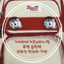 야구쟁이 | 보부상 야구장 직관러 주목! 기아타이거즈 티니핑 투명 슬링백 후기 가져옴🎒