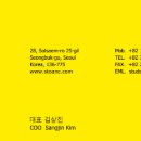 (주)신화엔지니어링종합건축사사무소 네이버블로그