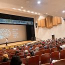 서울대와 함께하는 구로구 시민아카데미 이미지