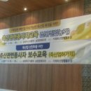 가람축산