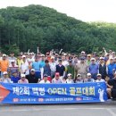 유재근농장 이미지