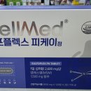 이정약국 이미지