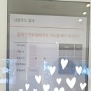 쌀버거 이미지