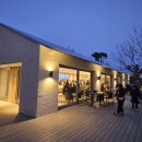 카페부동산 공인중개사사무소 이미지