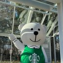 스타벅스기장임랑점 이미지