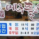 수원-0731 이미지