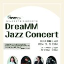 드림메디칼(주) 이미지