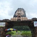 연천 세계캠핑체험존 이미지