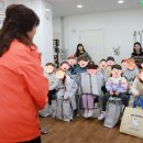 부천새희망지역아동센터 이미지