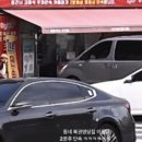 주정차 단속 - 014 이미지