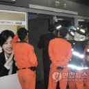 양천소방서 목동119안전센터 이미지