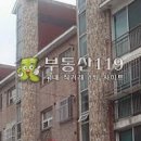 먹갓로1 이미지