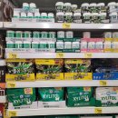 삼육두유포항대리점 | 홈플러스 5월 할인 전단